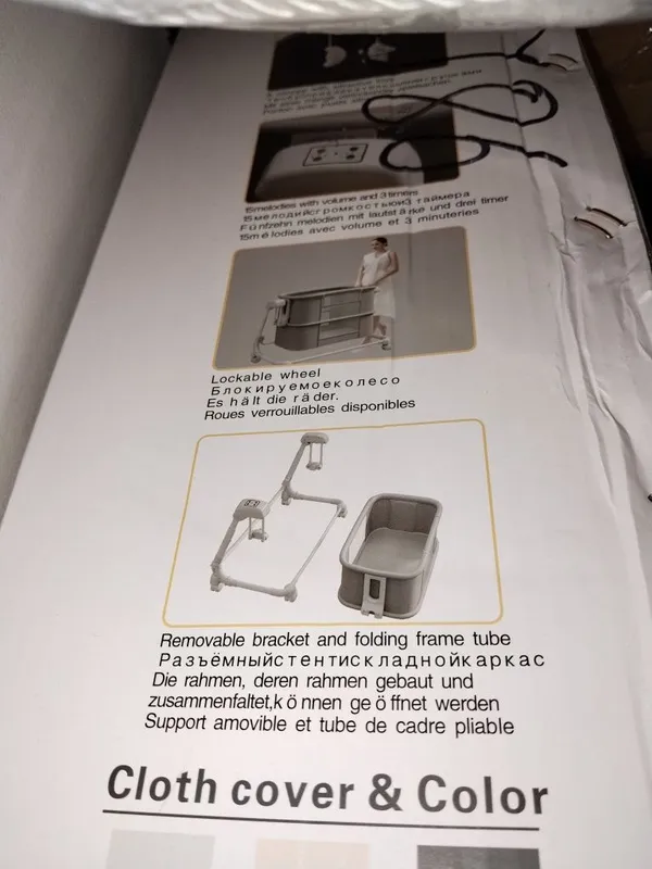 Elektron lyulka detskiy krovat sotiladi — фото 3