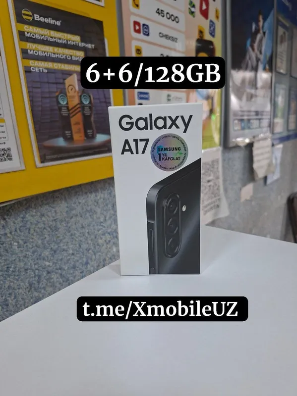 Samsung A17 6+6/128GB Samsung A17 6+6/128GB