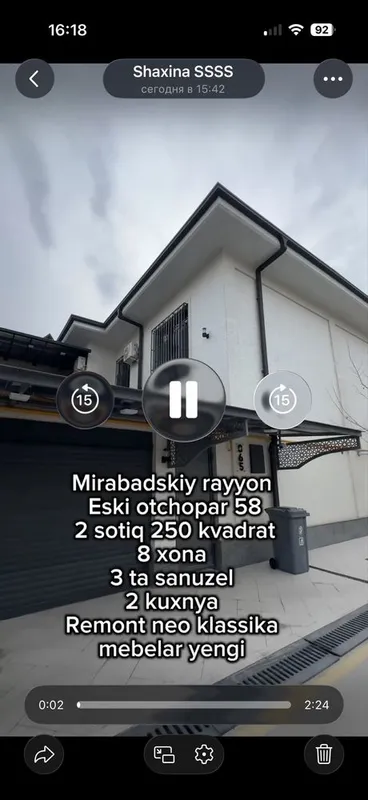 Onıx коттедж в Миробадском районе 1 Onıx коттедж в Миробадском районе 1
