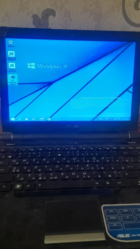 windows 9 o'rnatilgan yagona noutbok 4