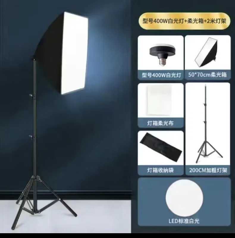 Soft Box Led chiroq — фото 1