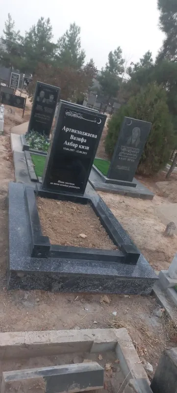 Памятники Ташкент — фото 4