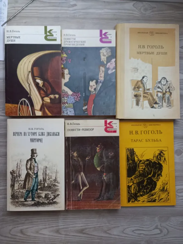 Книги А. С. Пушкина (7 томов) для школы и дома. Комплект
