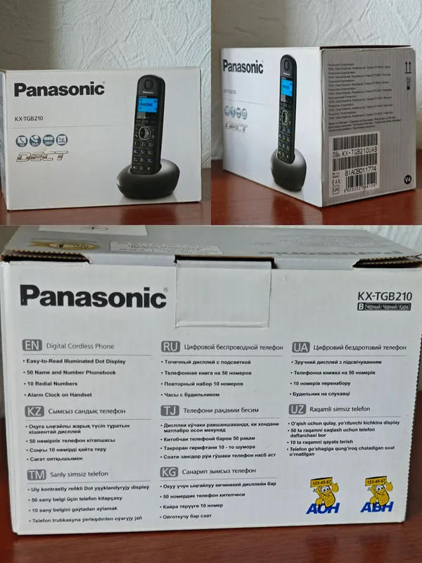 Panasonic KX-TGB210 simsiz telefoni 2 Panasonic KX-TGB210 simsiz telefoni 2