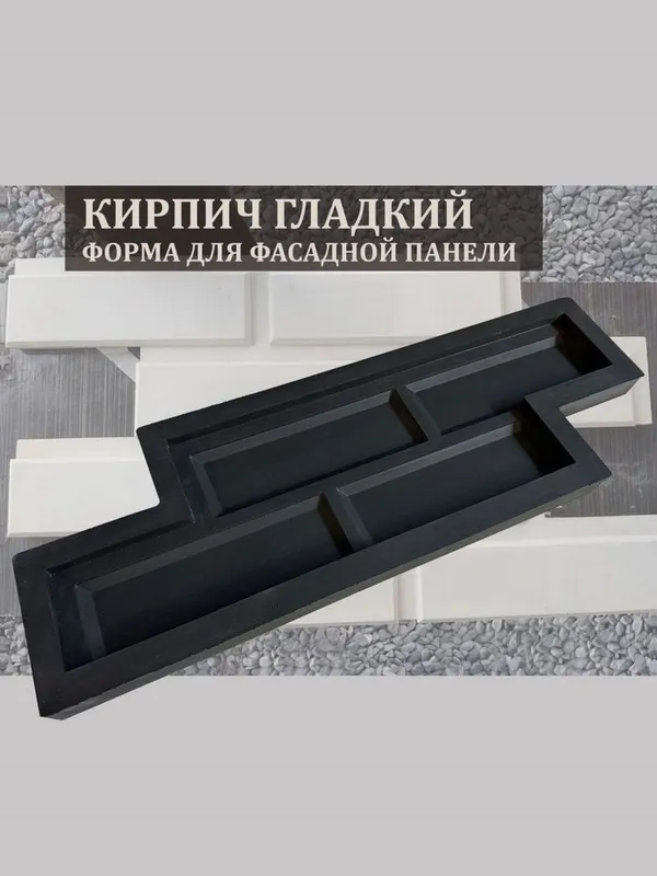 Фасадный плита колиблари — фото 2