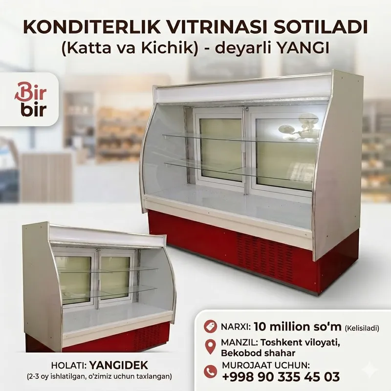 Muzlatgich Konditerlarniki