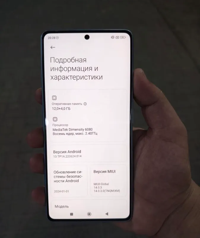 Redmi note 13pro 3