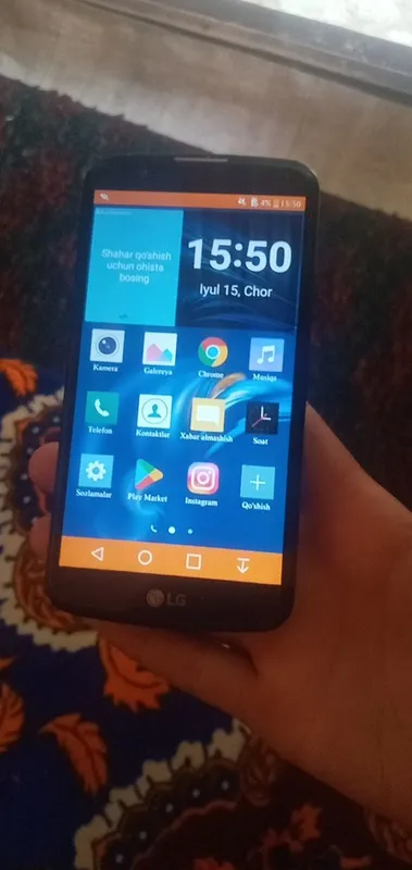 LG 1