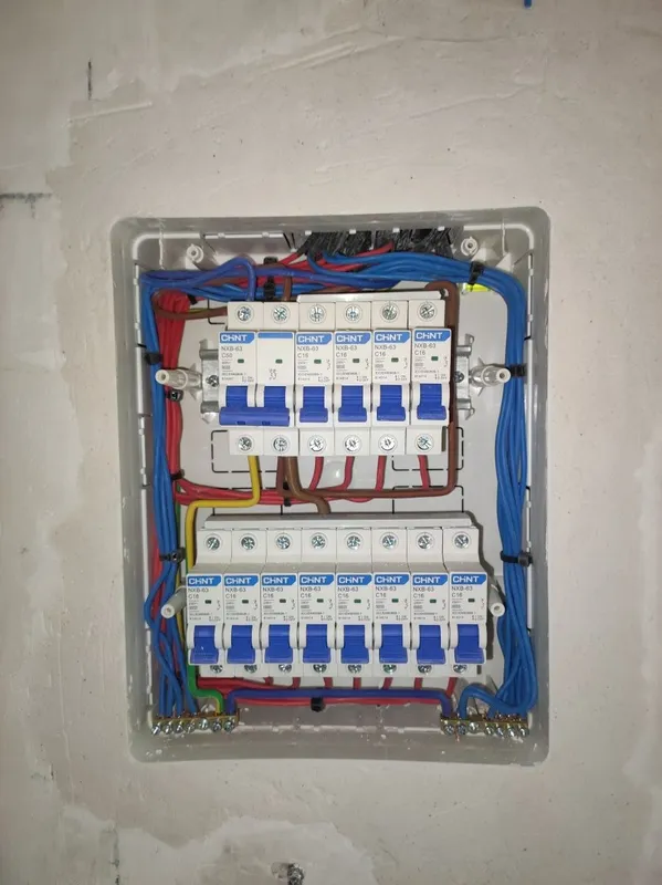 Elektrik xizmati