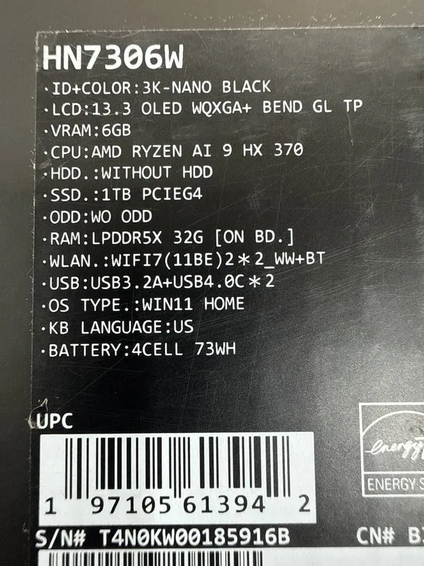 Ультрабук ASUS ProArt PX13 HN7306W (USA)