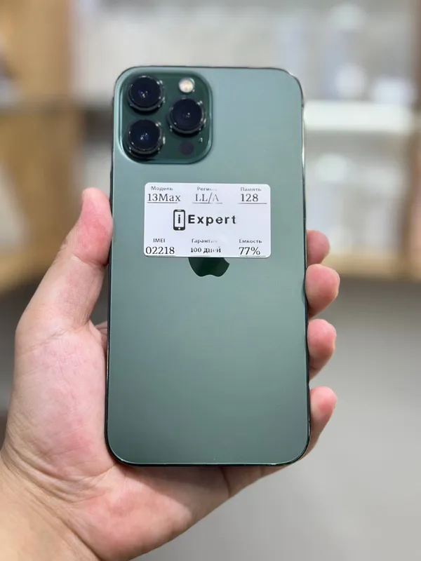 Apple iPhone 13 Pro Max Apple iPhone 13 Pro Max