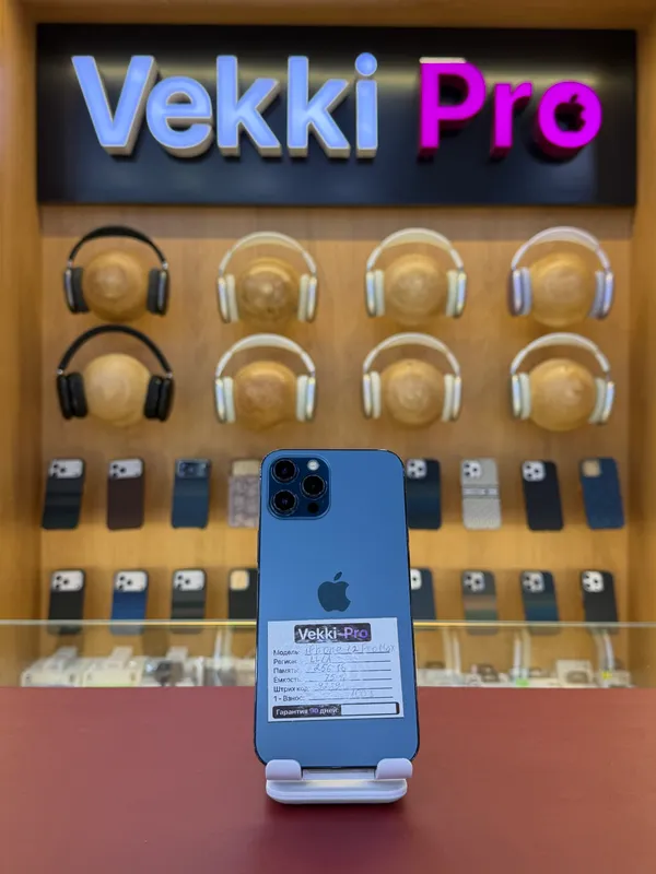Начиная с модели iPhone 11 до модели 17 Pro Max 7 Начиная с модели iPhone 11 до модели 17 Pro Max 7