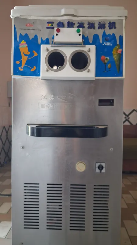 Muzqaymoq apparati.