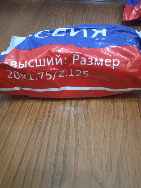 20x1.75/2.125 o‘lchamli velosiped kamerasi 6 20x1.75/2.125 o‘lchamli velosiped kamerasi 6