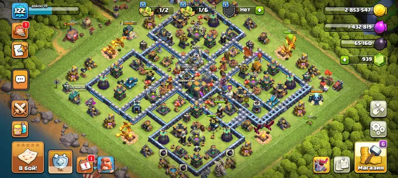 14TH CLASH OF CLANS БАЗА 5 14TH CLASH OF CLANS БАЗА 5