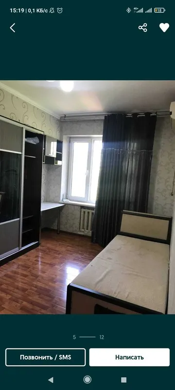 Мебель для подростка — фото 1
