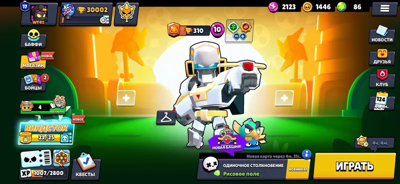 Brawl Stars akkaunti 4 Brawl Stars akkaunti 4