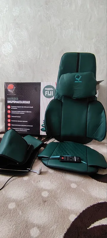 massajor