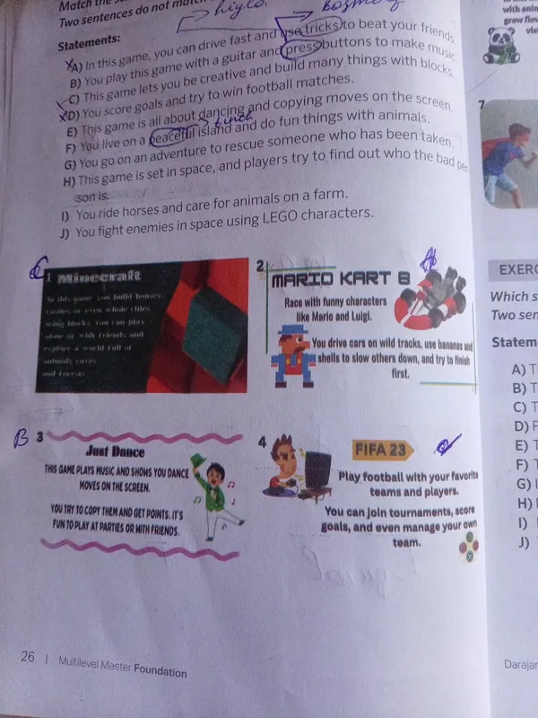 Продаётся книга 6