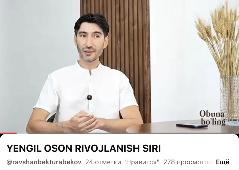 Podcast/youtube video olib berish va montaj xizmati — фото 5 Podcast/youtube video olib berish va montaj xizmati — фото 5