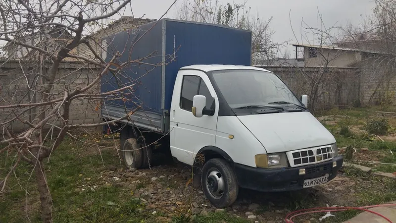 автомобиль