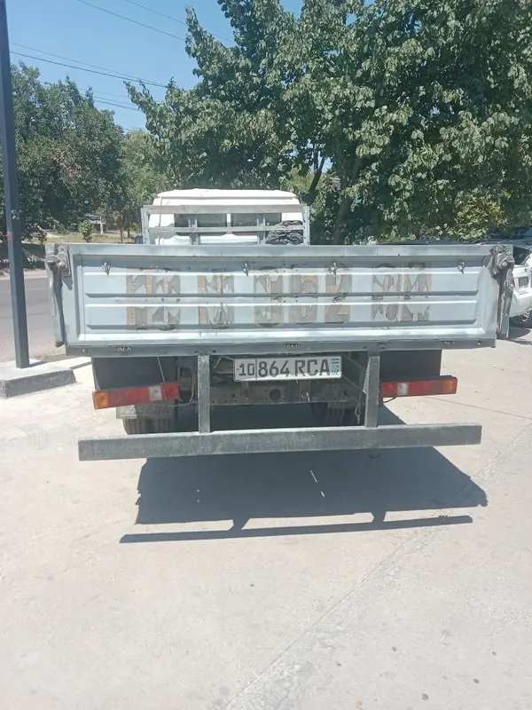 Gazel Biznes ... 7 Gazel Biznes ... 7