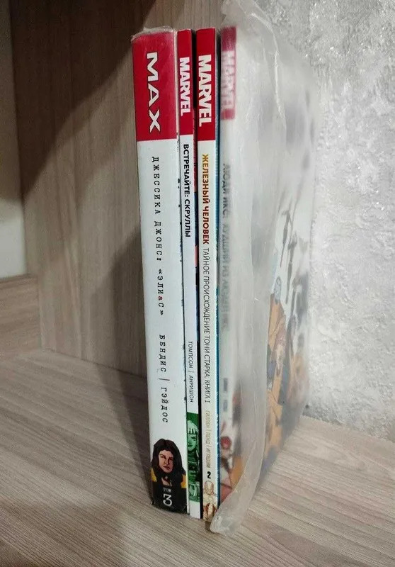 Marvel komikslari sotiladi. Turli xil 3 Marvel komikslari sotiladi. Turli xil 3