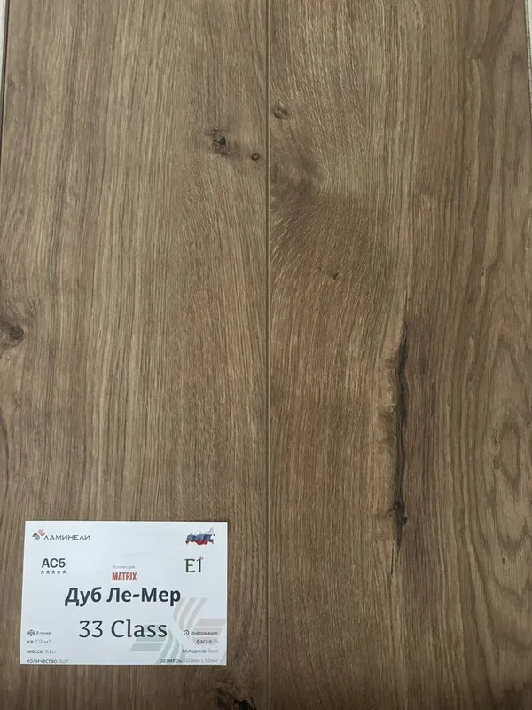 Laminat tarket optom 3