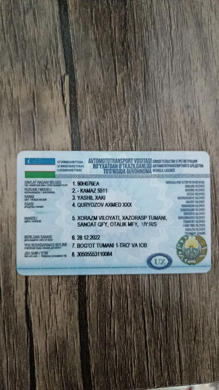 КамАЗ сатилади келишамиз 1 КамАЗ сатилади келишамиз 1