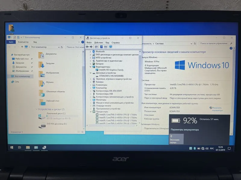 Продам ноутбук Acer Aspire E5-571 Core i3 — фото 1