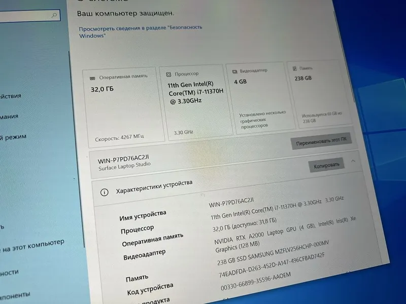 Surface Book2 16gb ram 256 ssd 1050ti сенсорный 13 дюймов 8 Surface Book2 16gb ram 256 ssd 1050ti сенсорный 13 дюймов 8