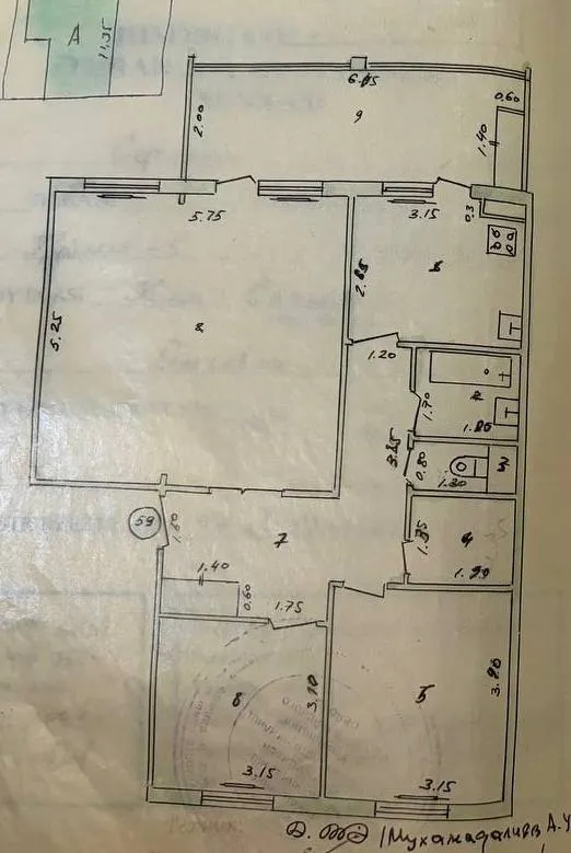 Продается Квартира 4 в 3-комн, 91 м2, Куйлюк 5 — фото 7 Продается Квартира 4 в 3-комн, 91 м2, Куйлюк 5 — фото 7