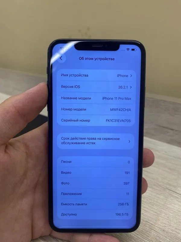 iPhone 11 pro max/256gb — фото 2