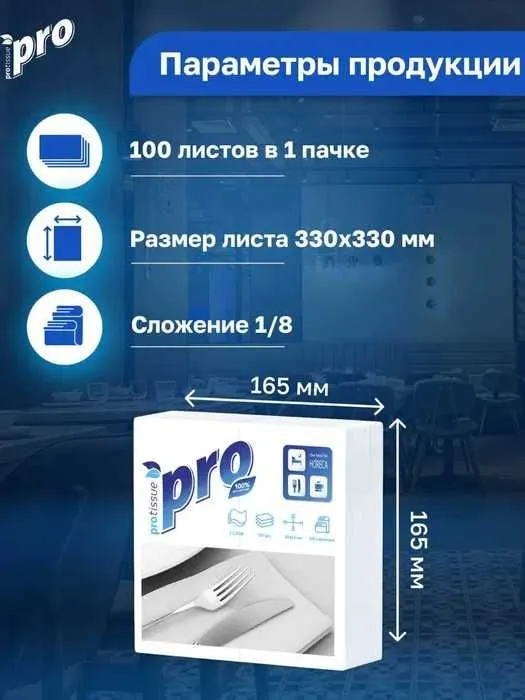 Средство для сантехники, Гель Актив с Хлором 1 л, Морская свежесть — фото 2