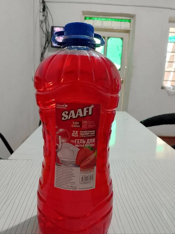 Optom bahada suyiq sabin onimleri 2 Optom bahada suyiq sabin onimleri 2