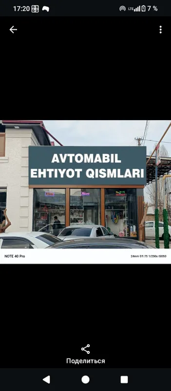 AvtoServis 24/7 Kondisioner zaprafka Avto Magazin Зангота
