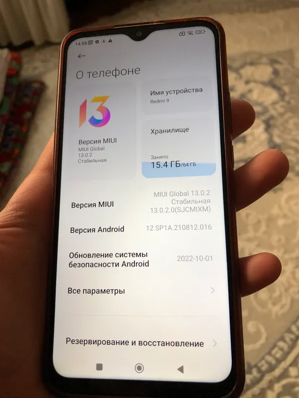 redmi 9 64gb 2