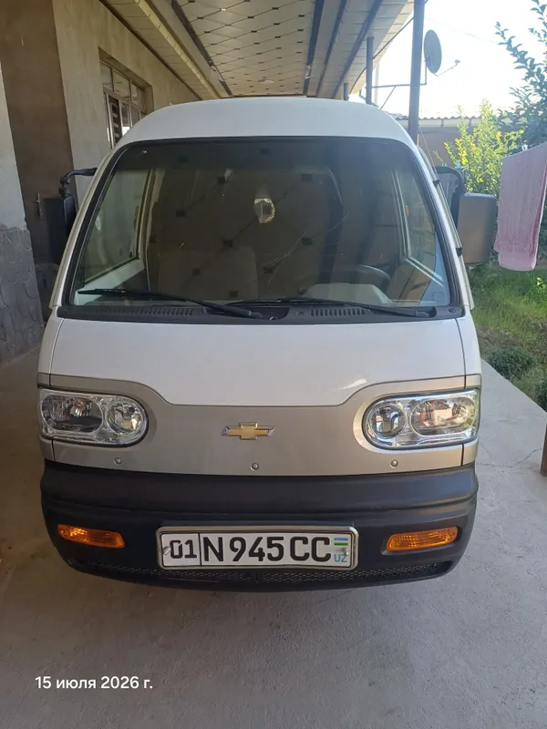 Damas sotiladi 2023 1 Damas sotiladi 2023 1