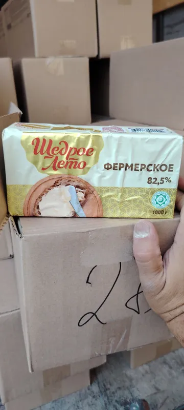 Шедри Лета расия