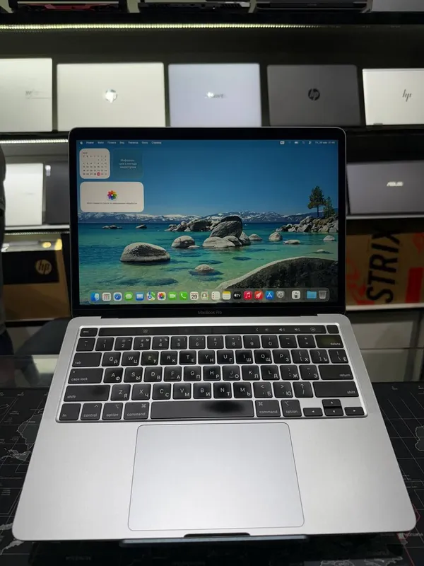 MacBook Pro 2020 2 MacBook Pro 2020 2