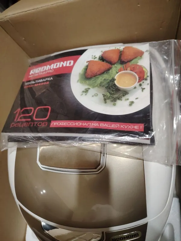 Redmond series multi PRO multivarka, 45 ta dastur 3 Redmond series multi PRO multivarka, 45 ta dastur 3