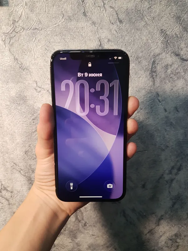 iPhone 12 Pro