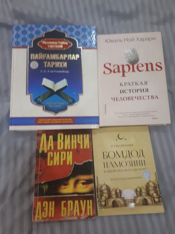 kitoblar kitoblar