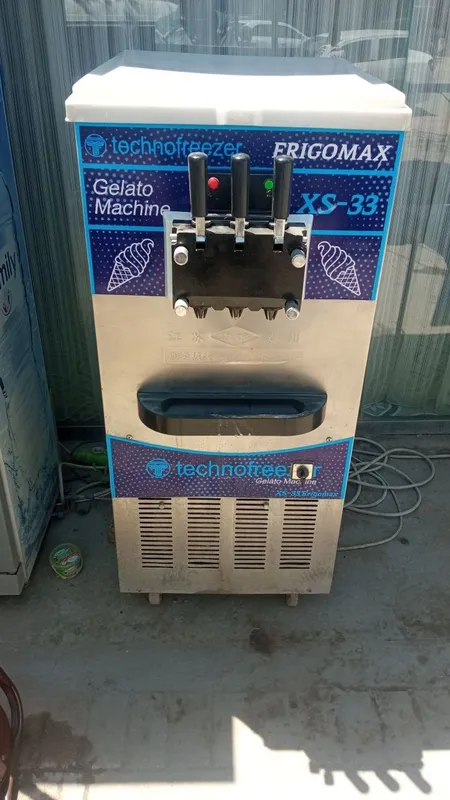 Фризер,Frigomax XS-33