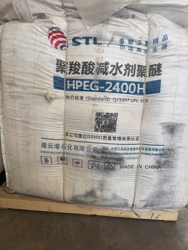 TPEG, HPEG- 2400 Поликарбоксилатный полиэфирный мономер 2