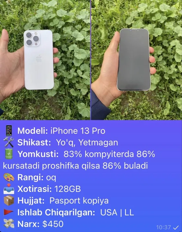 Iphone 13 pro ideal — фото 2