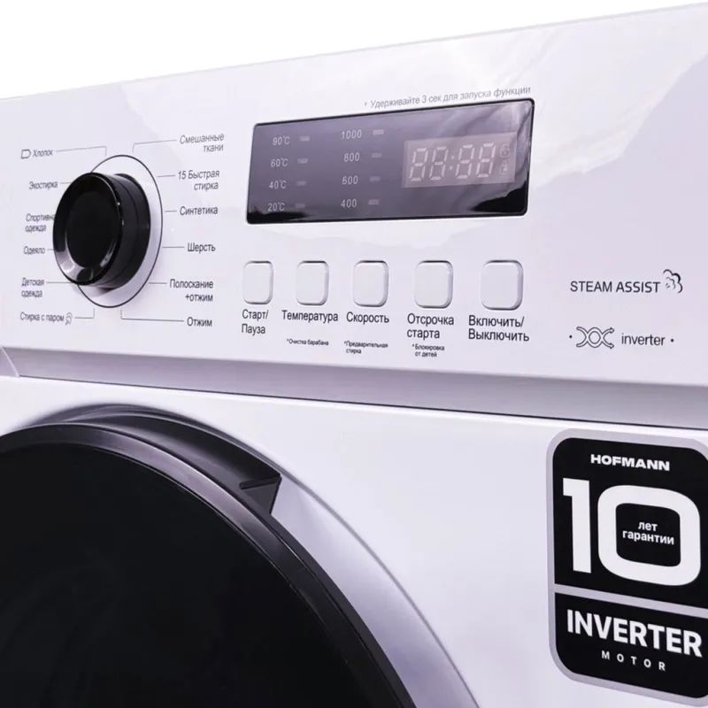 Стиральная машина Hoffman 6kg invertor 4