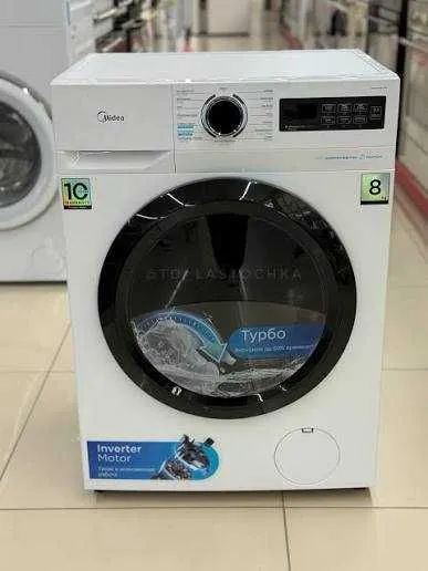 Стиральная машина Midea 8 Кг все модели установка доставка 24/7 !!! 2