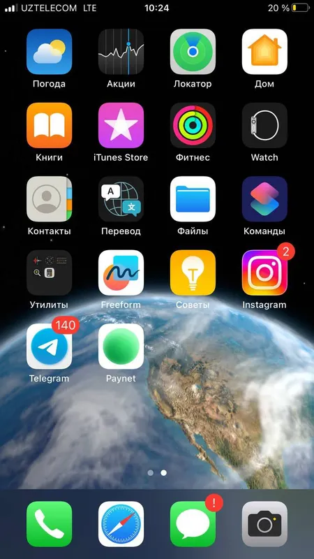 Iphone 8+ sotiladi ideal 64 lik — фото 1