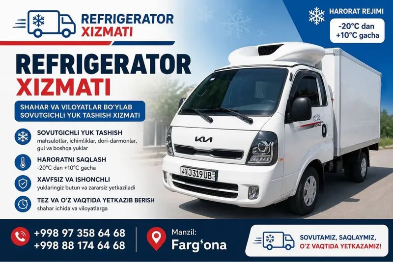 Refrigirator kia bongo -20gradusgacha sovutadi 4 Refrigirator kia bongo -20gradusgacha sovutadi 4